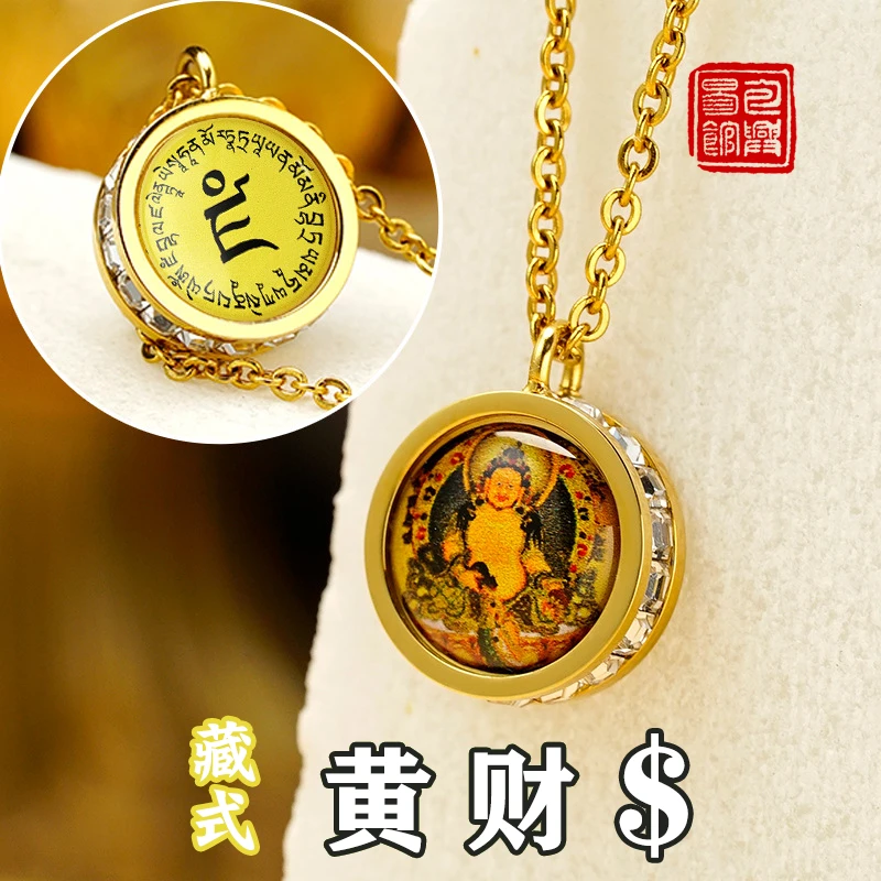 钛钢吊坠 【黄财$】背面黄法心镶钻小圆满吊坠毛衣链锁骨链