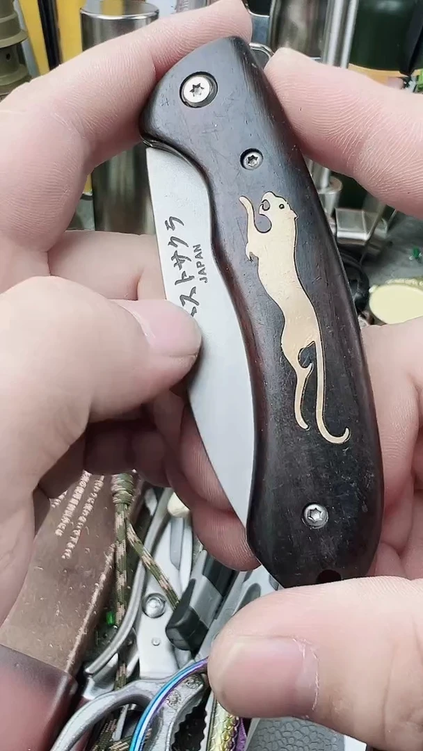 瓷片东京很热杂货正品保证