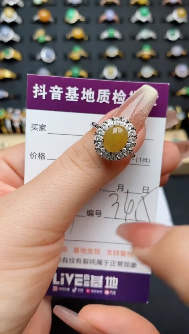 翡翠戒指银S925镶嵌..............