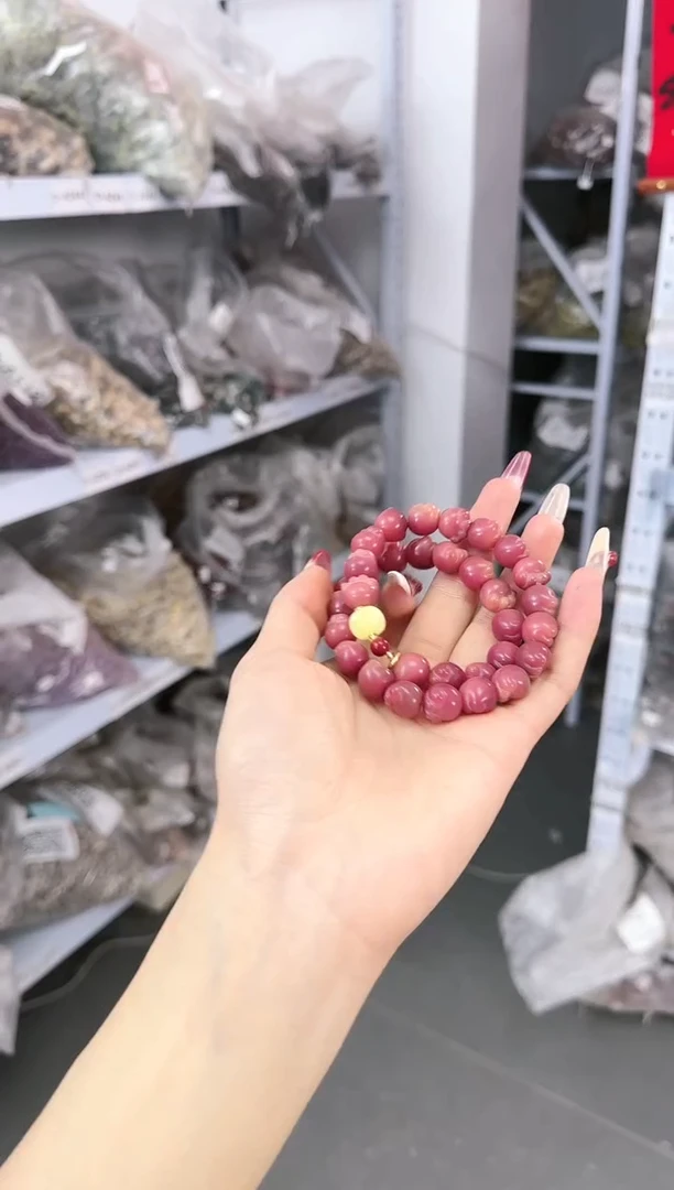 【闪购商品】菩提根/象牙果吊坠S-C130280