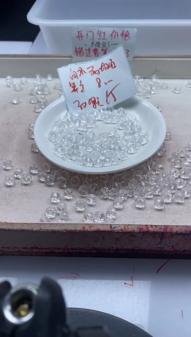【闪购商品】水晶颈饰未镶嵌w2149白水晶切面算盘8mm*30颗