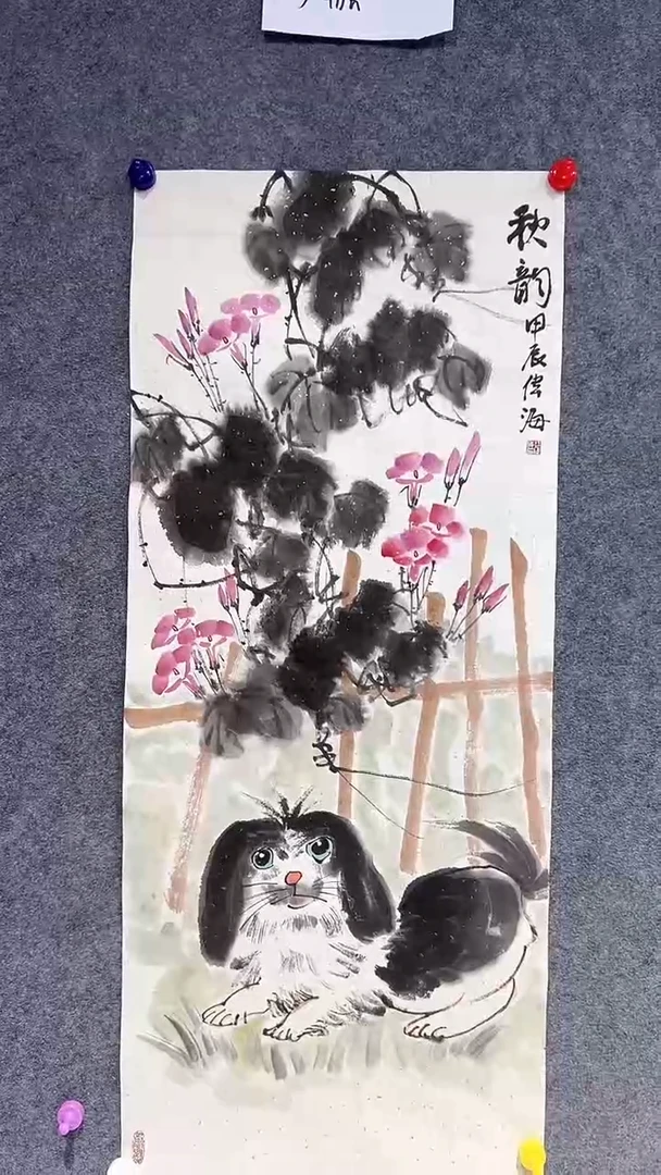 【闪购商品】国画盛伟海老师国画作品
