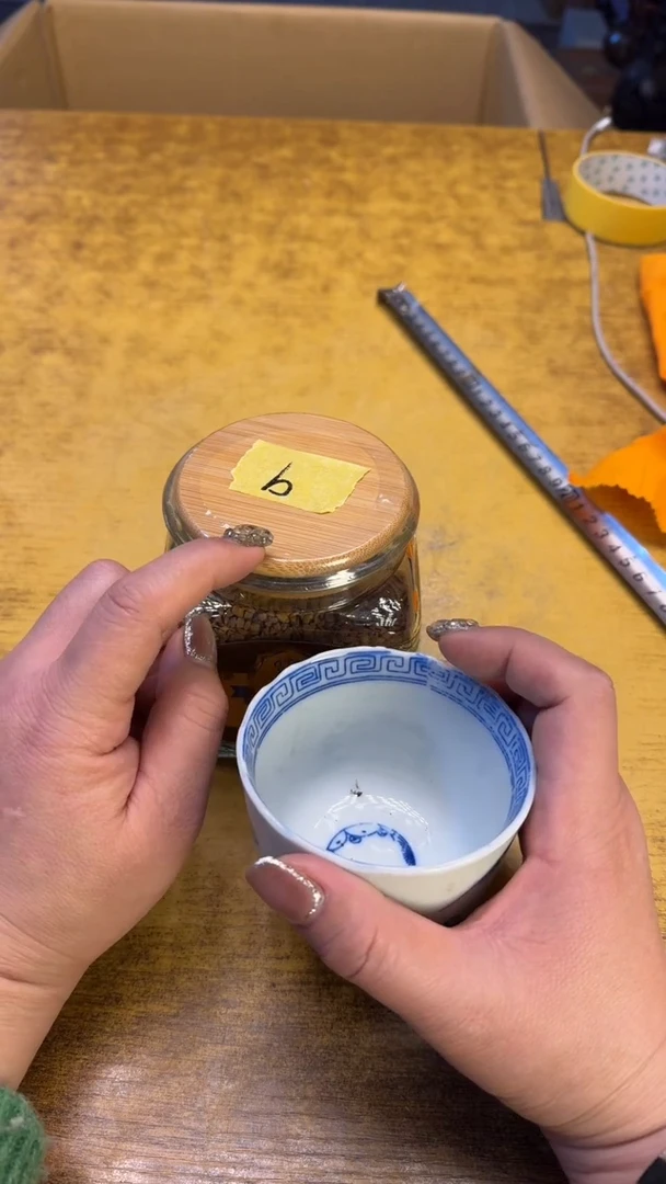 【闪购商品】其他瓷器瓷老破烂9三个