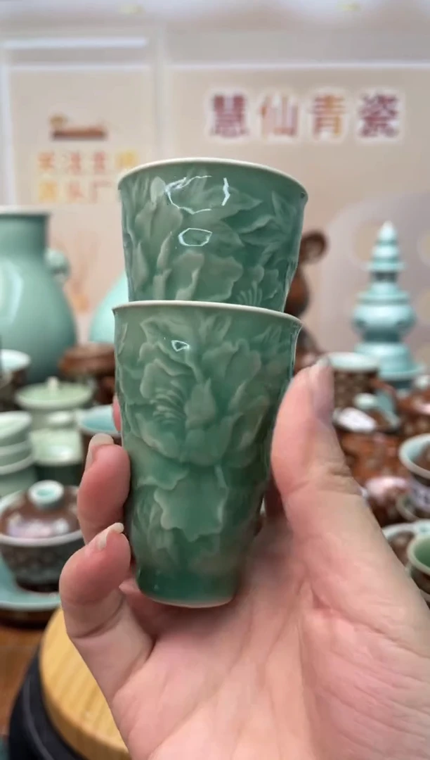 瓷2个 微暇特价 慧仙青瓷 特价福利大促