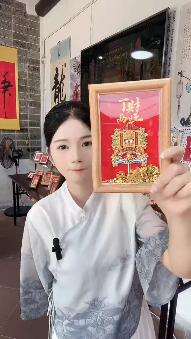 木单面款书法相框