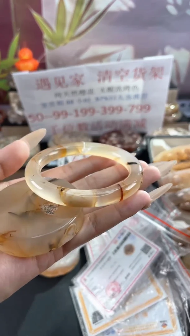 未镶嵌手镯石英质玉天然樱花玛瑙手镯59