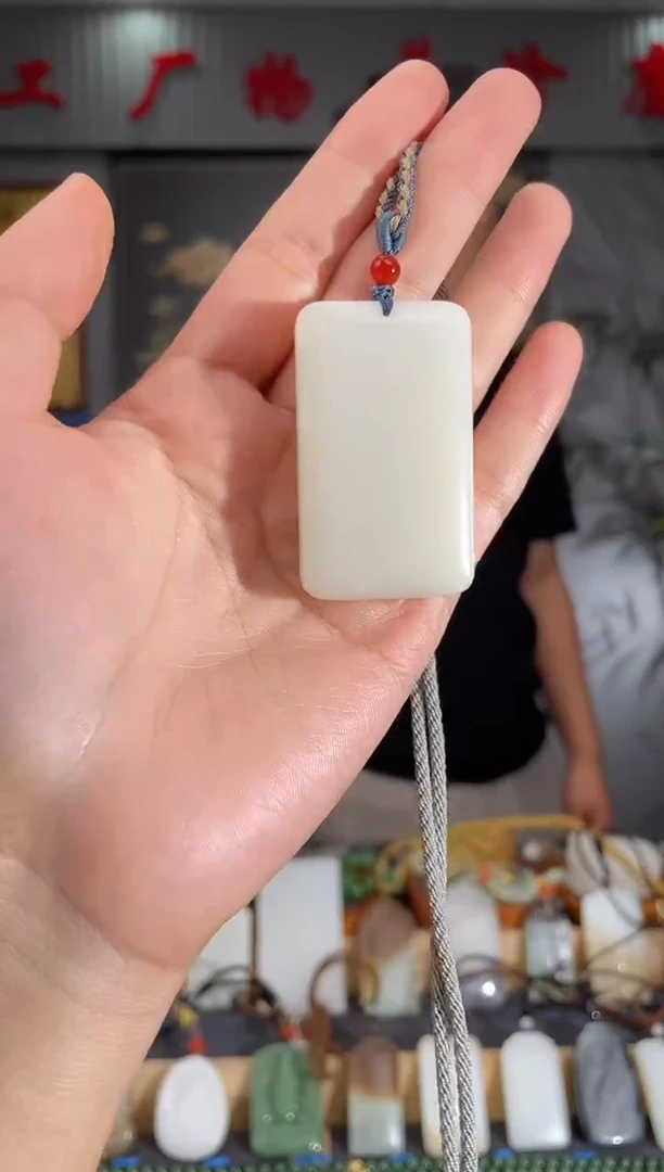 和田玉未镶嵌颈饰1