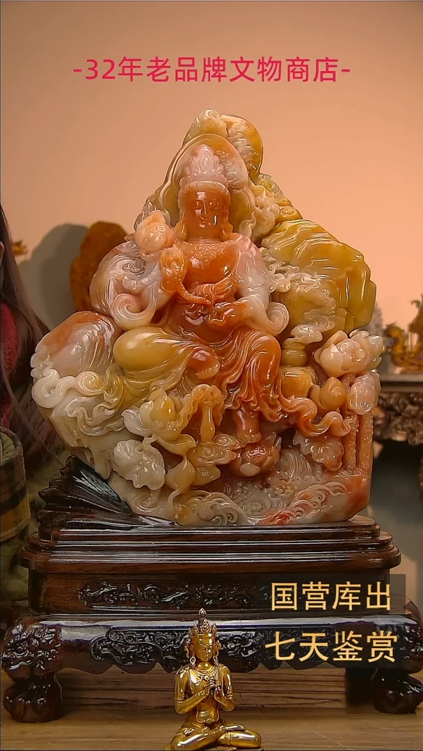 金楚韵汉风精品