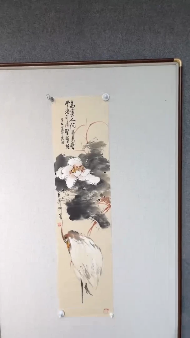 国画王洋州老师三尺对开