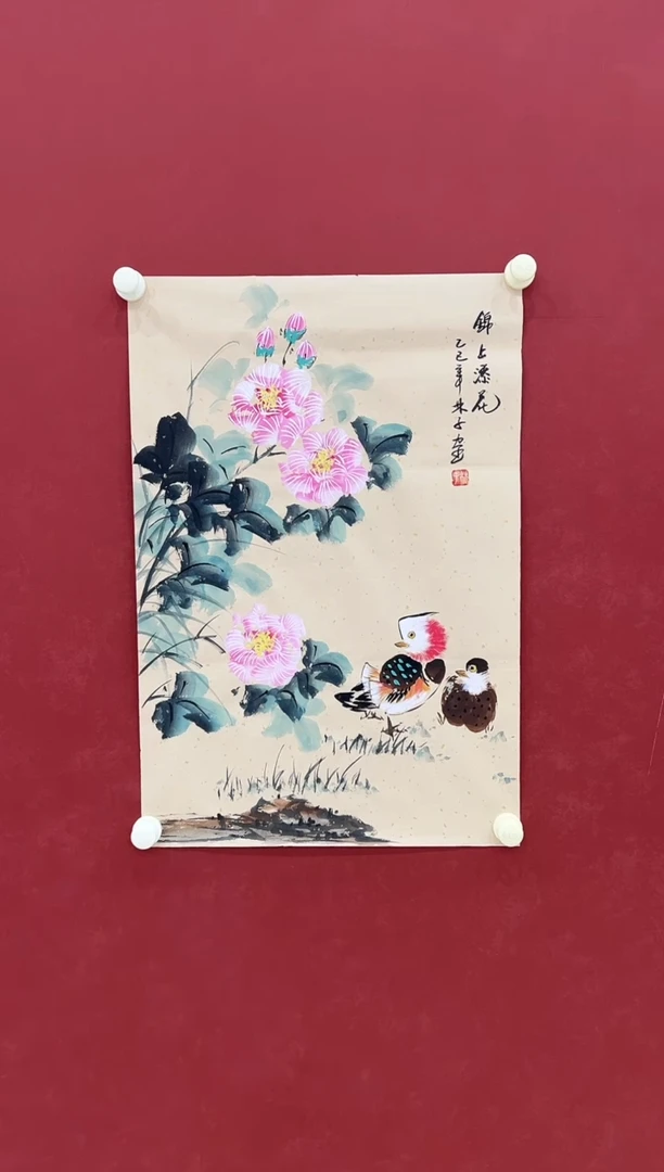 书法国画     2.7平尺     宣纸