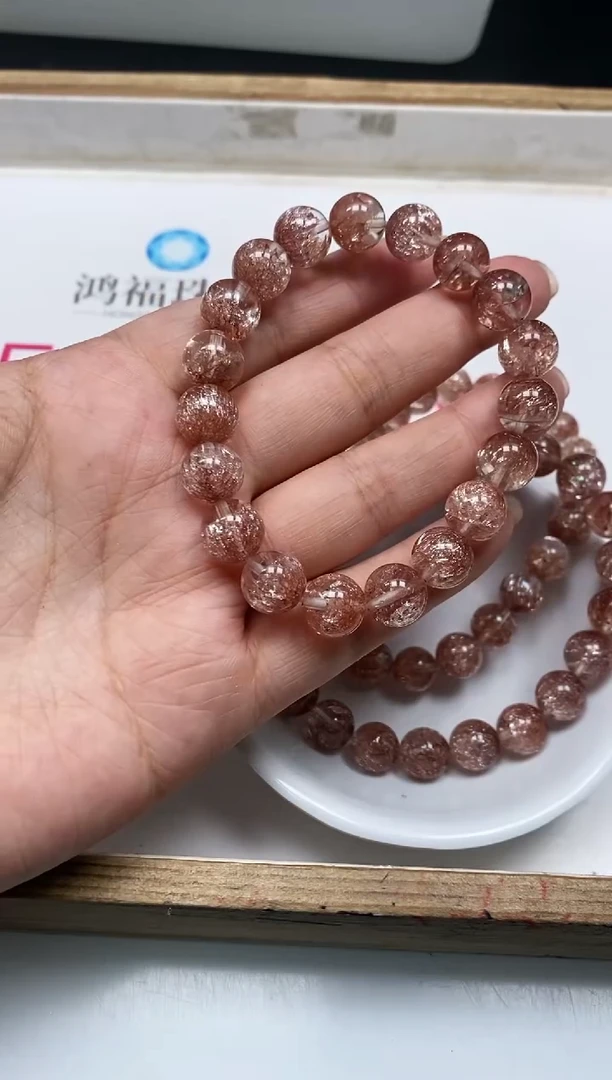 水晶珠宝半成品未镶嵌D512 粉超七水晶10mm2个18元