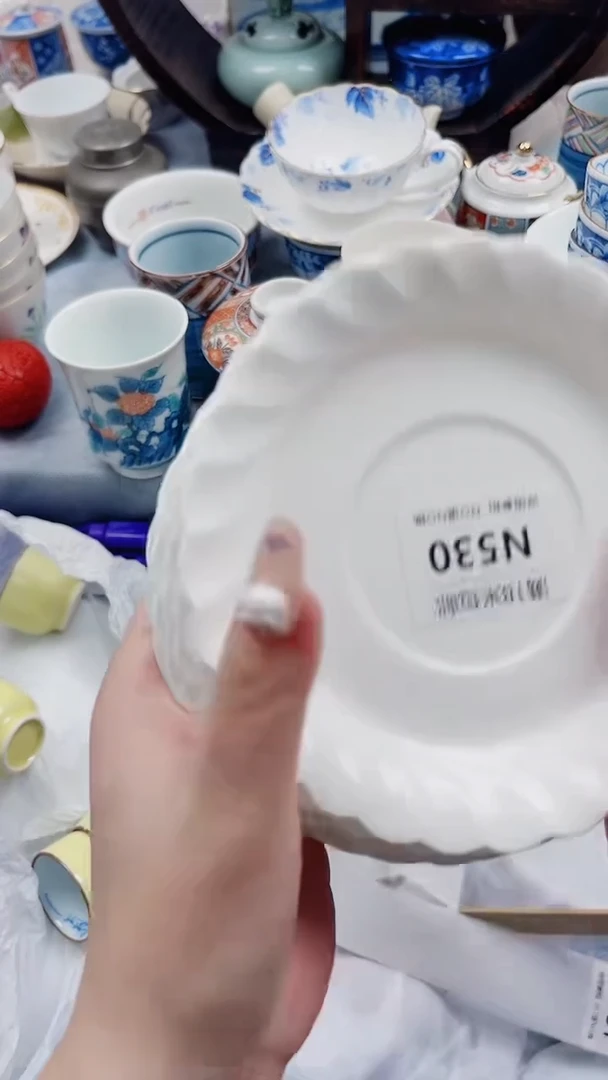 灿*N530***************