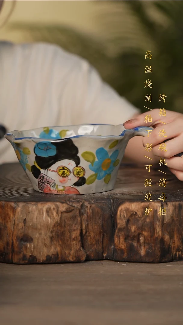 瓷片景德镇高温釉下彩可微波烤箱洗碗机