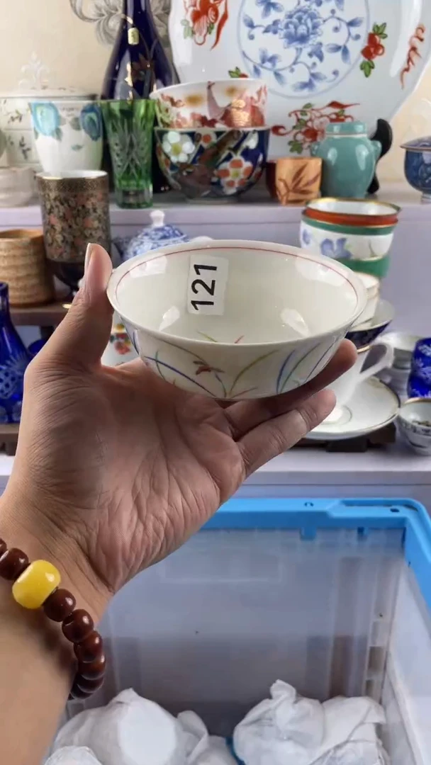 瓷片：****a121满28元包邮谨慎参拍