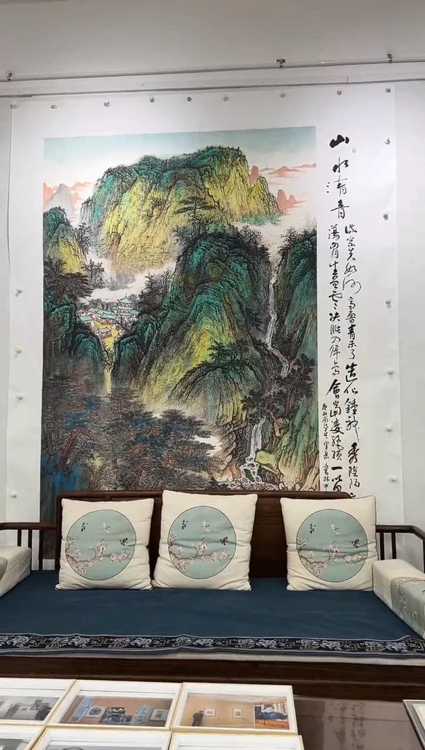 【闪购商品】绘画61山水  耿书林    巨作