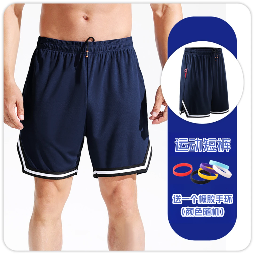 男士篮球裤跑步足球健身运动短裤网眼速干舒适宽松薄款织带五分裤
