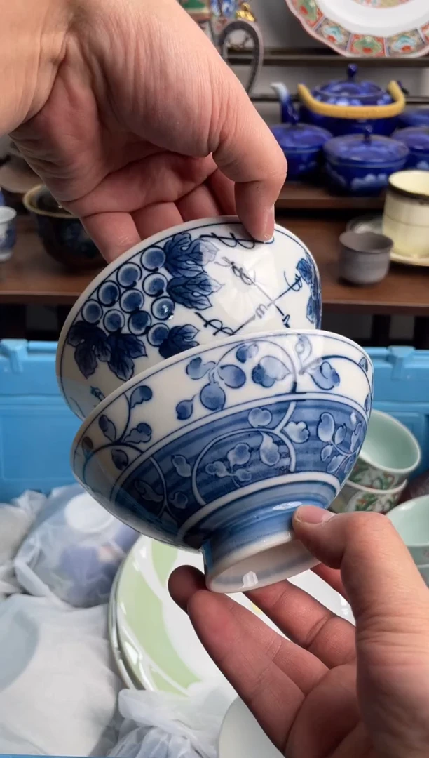 【闪购商品】瓷片297-M-满20包邮48h凑单