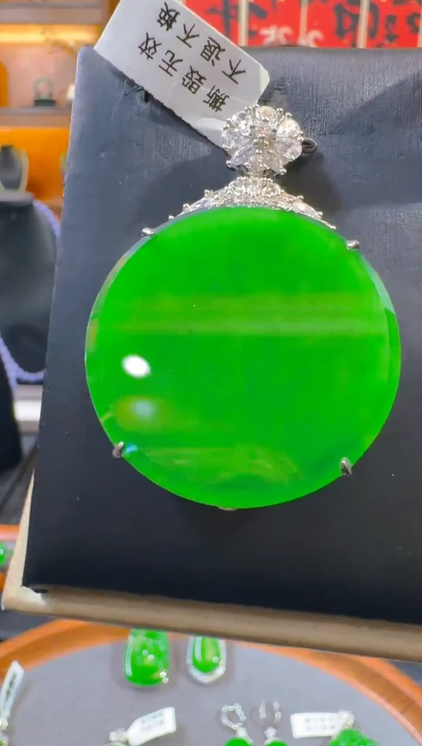 吊坠(赠链)银S925镶嵌翡翠天然A货翡翠