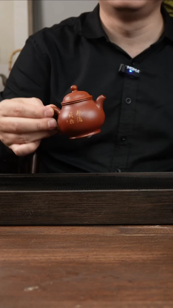 茶杯紫砂溫***笑全手朱泥小潘壶    刻绘   120CC