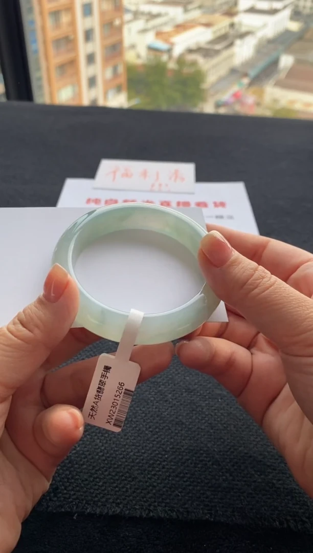 【闪购商品】翡翠手镯未镶嵌买断价XW23015266