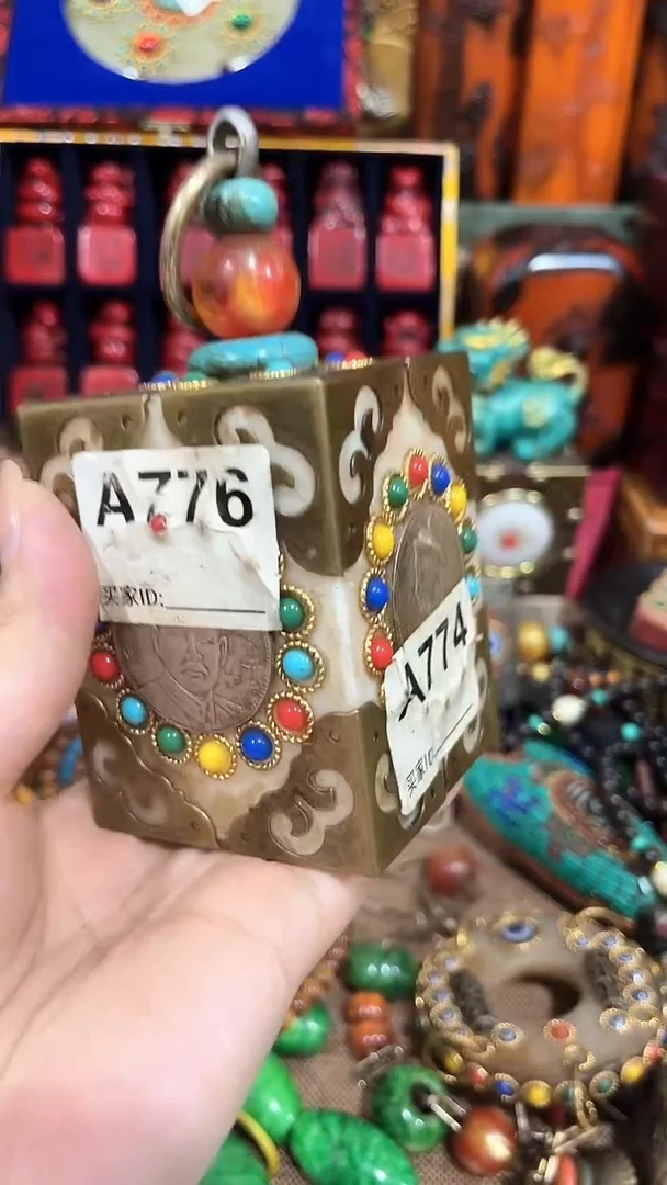 清货出一批好物分享