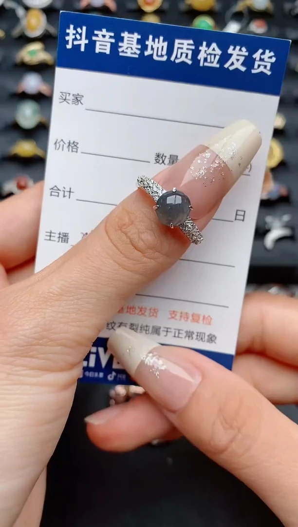 【闪购商品】翡翠戒指银S925镶嵌...........