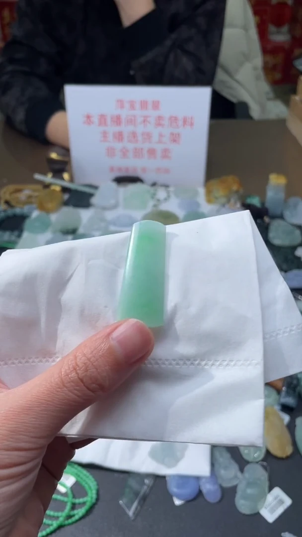 【闪购商品】定制翡翠未镶嵌|毛货其它+0