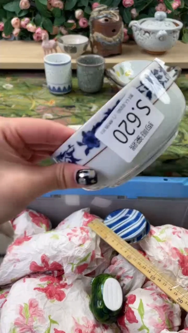 瓷片S*620狗哥瓷器直播间111