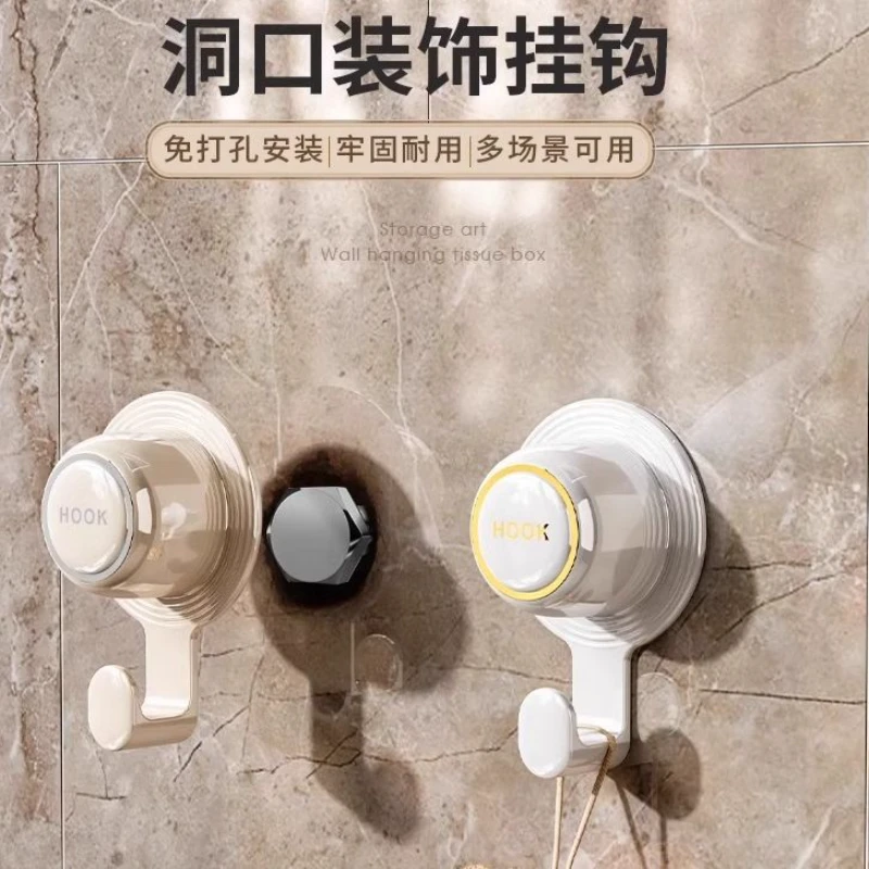 拆装加固浴室卡通耐用1个牢固粘钩1枚挂钩圆型粘胶