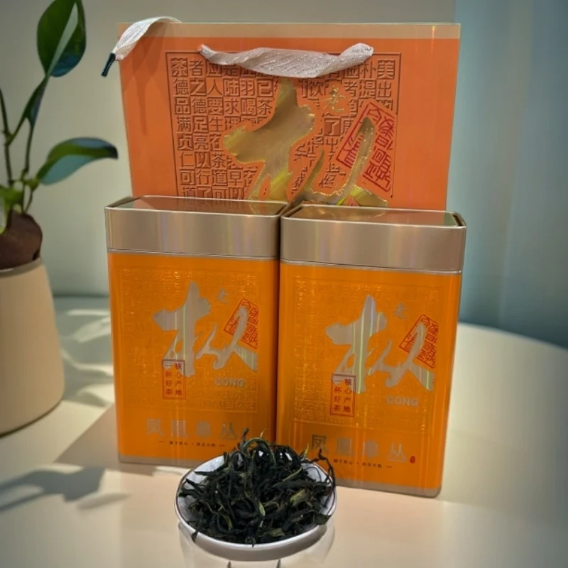 正宗潮州特产高山凤凰单丛茶锯朵仔经典香型