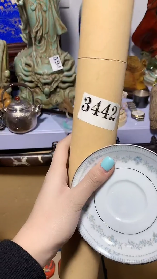 危**刻瓷器默认链接一物一拍
