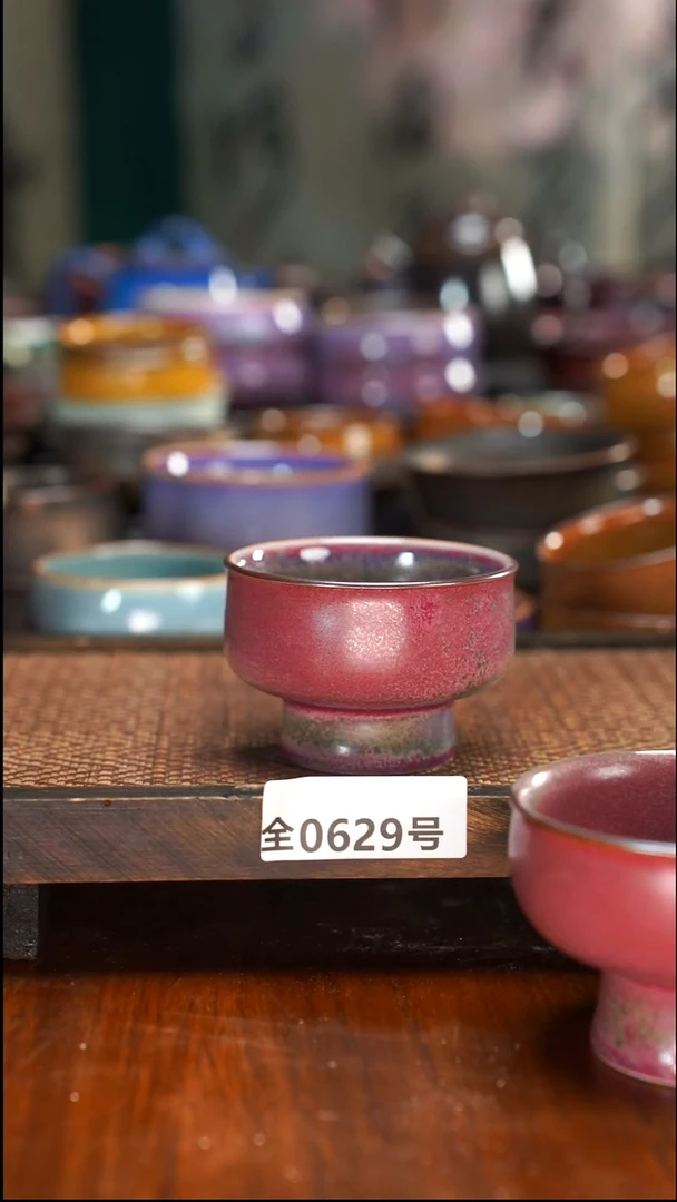 原矿原产地高温烧制629