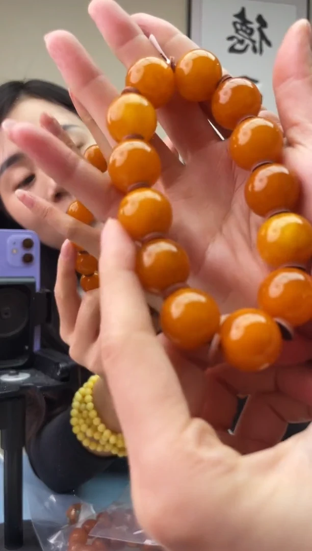 琥珀未镶嵌珠宝奇石T044 18假一罚十，多样性发一件