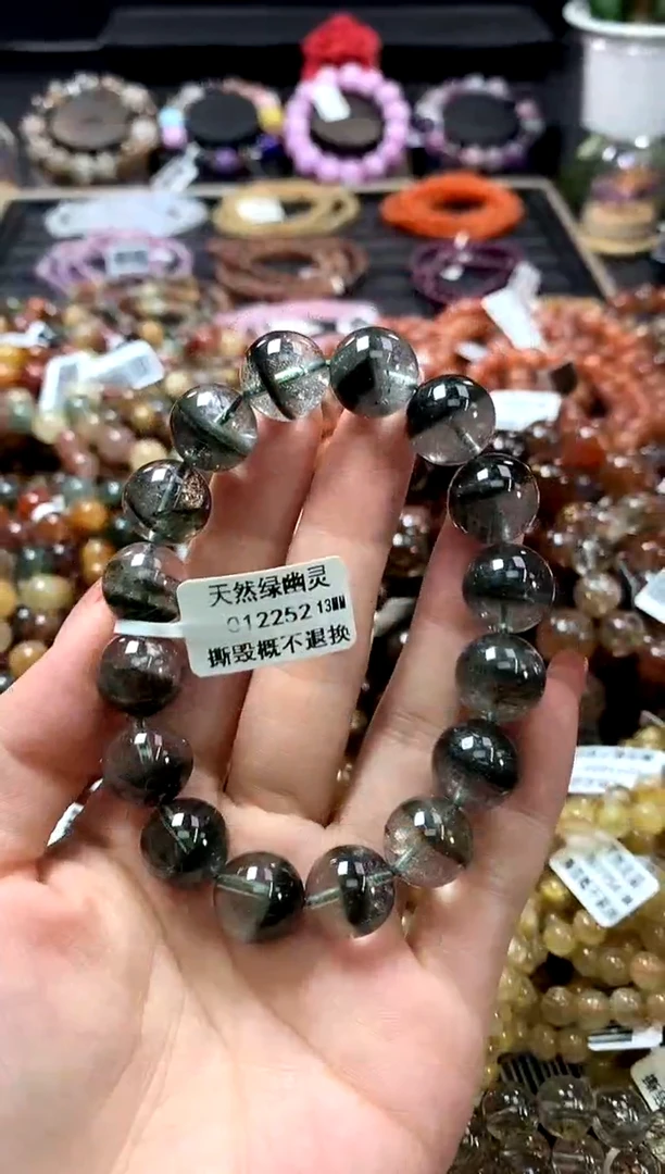 未镶嵌手链水晶13