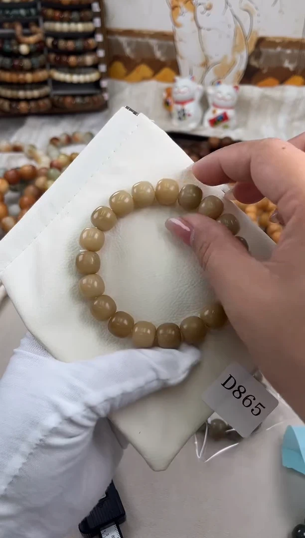 菩提根/象牙果手串d865卡13 干磨飘