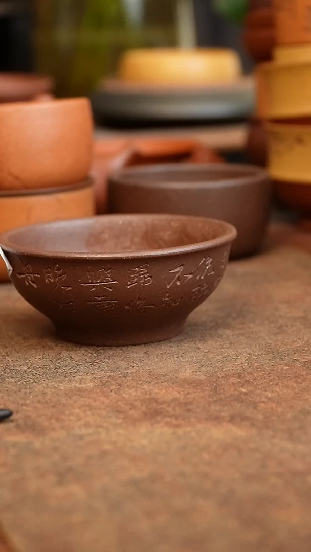 茶杯紫砂想****了4444444444444444