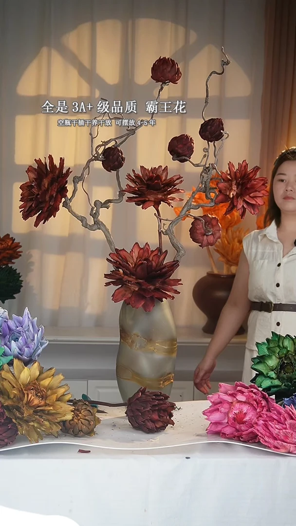 欧***琴质享家闪购一物一拍C12