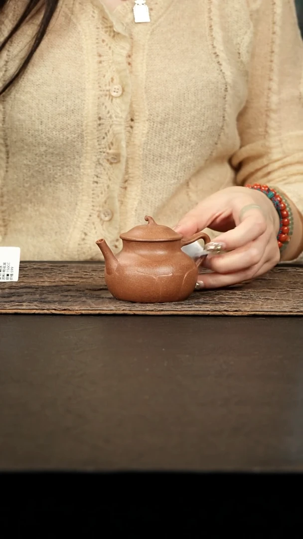 茶壶紫砂桃花泥卿盖120cc