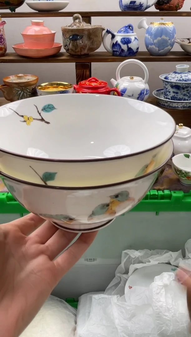 瓷片清***秋满20包邮一单一付