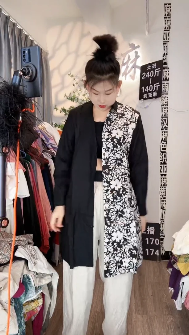 亚麻大码女装上衣