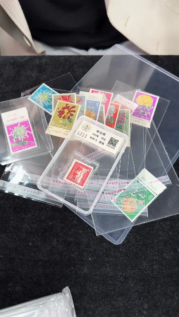 特44 菊花套票 封装评级