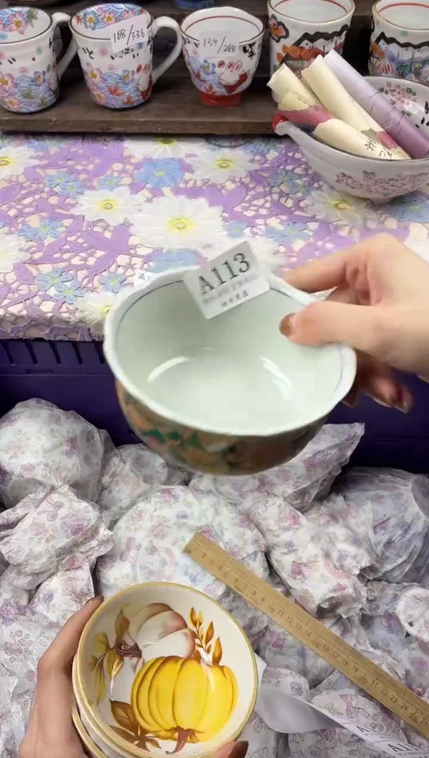 瓷片齐*杰                     A113