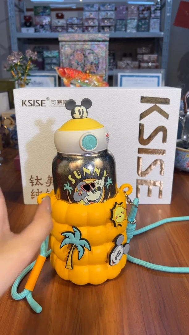 155迪士尼儿童钛杯（米奇）