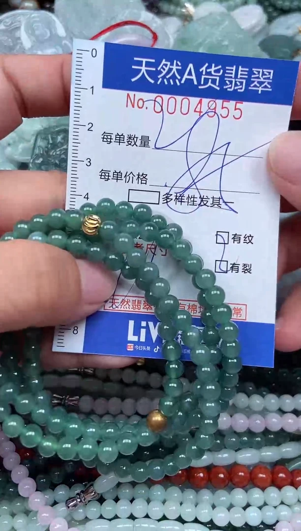 吊坠(不含链)未镶嵌翡翠翡翠