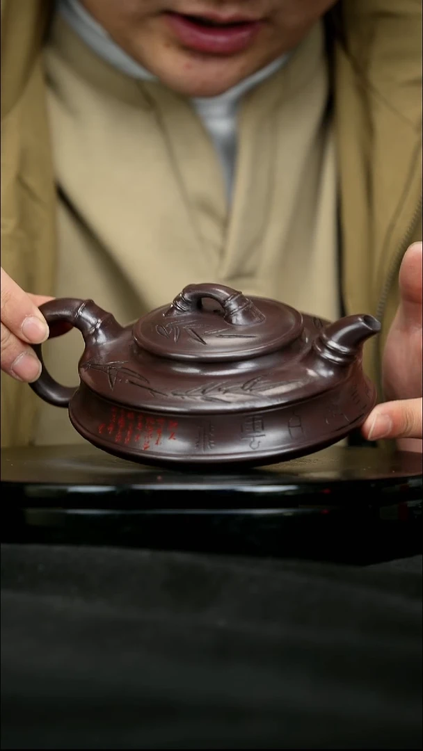 【闪购商品】宜兴原矿高端紫砂59