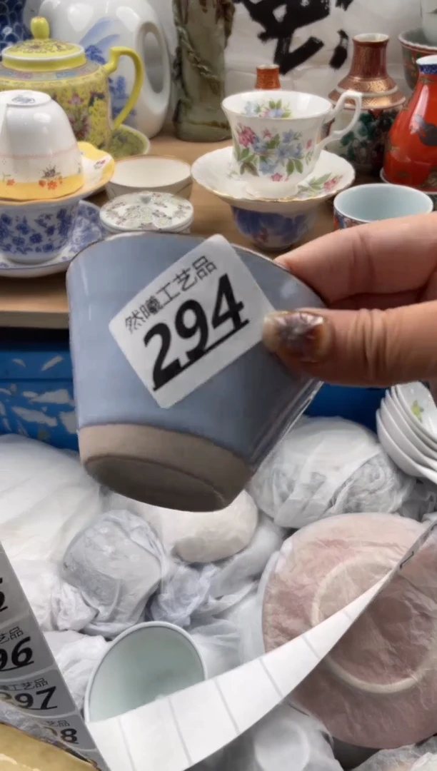 【闪购商品】瓷片294