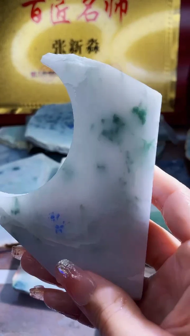 翡翠挂件未镶嵌小梦45