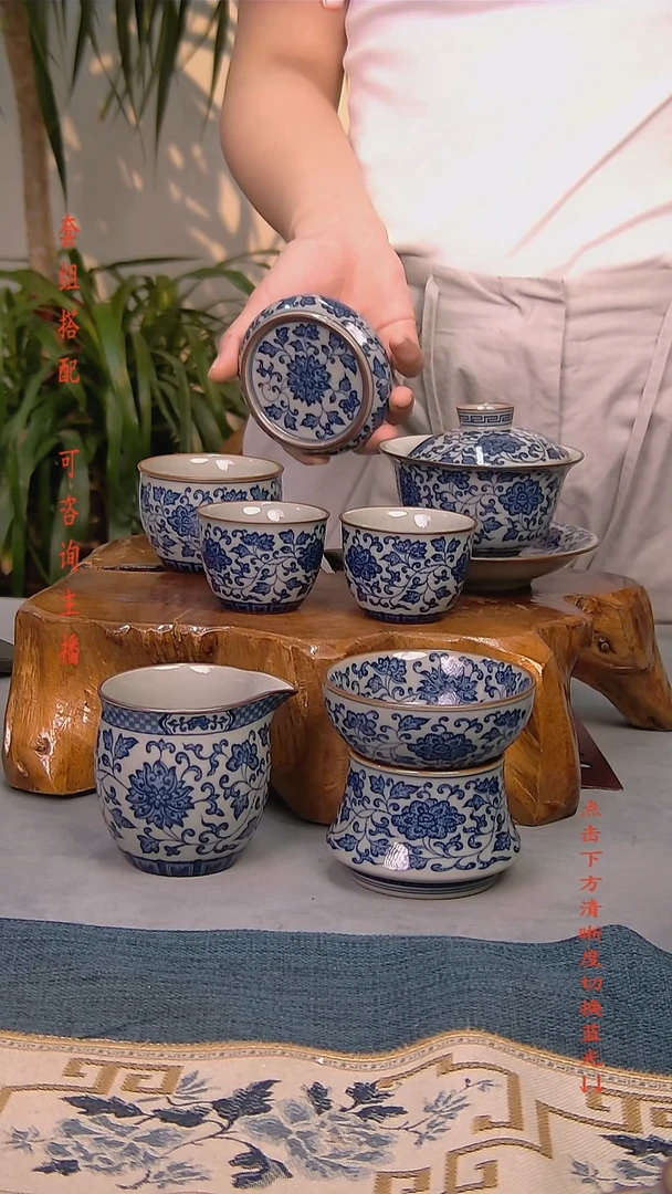 简装家用款7件套 老陶泥开片纹陶瓷茶具