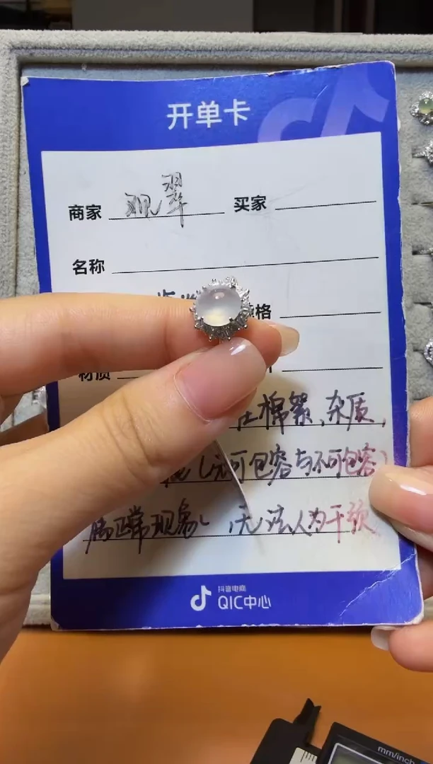 银S925镶嵌戒指翡翠925银镶缅甸A货翡翠戒指72