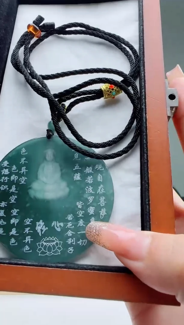颈饰未镶嵌翡翠多样性发其一